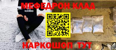 круглые Будённовск