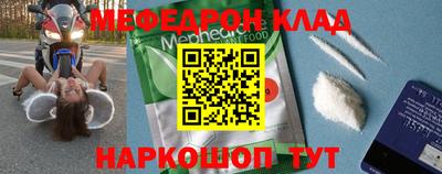 МДПВ Бузулук