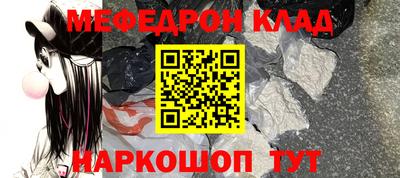 jwh Бугуруслан