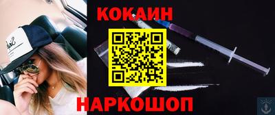 jwh Бугуруслан