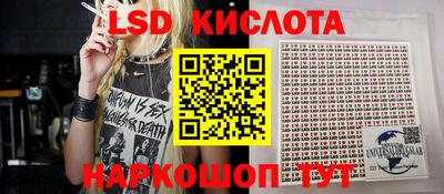 круглые Будённовск