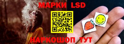 круглые Будённовск