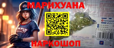 jwh Бугуруслан
