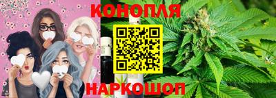 кокаин премиум Волжск