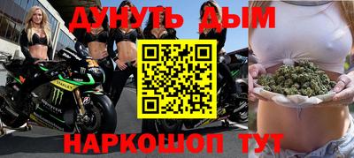 круглые Будённовск