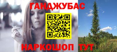 круглые Будённовск