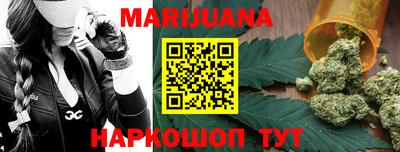 jwh Бугуруслан