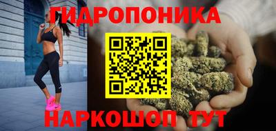 круглые Будённовск