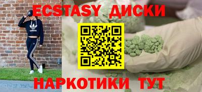МДПВ Бузулук