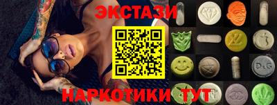 jwh Бугуруслан