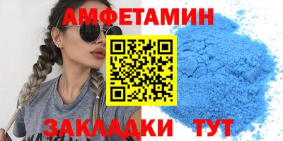 jwh Бугуруслан