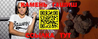 СК Камышлов