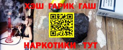 jwh Бугуруслан