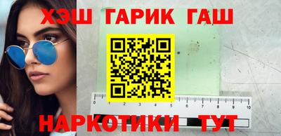 jwh Бугуруслан