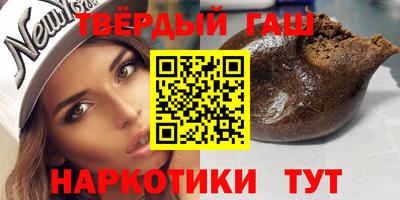 круглые Будённовск