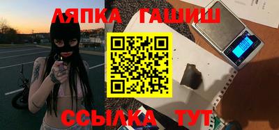 мефедрон Канаш