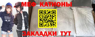 jwh Бугуруслан