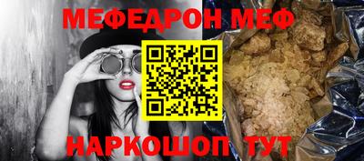 круглые Будённовск