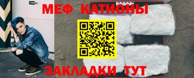 круглые Будённовск